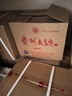 茅台 贵州大曲80年代 2018年 酱香型白酒 53度 500ml*6 原箱原封 陈年老酒 宴请赠礼【名酒鉴真】 晒单实拍图