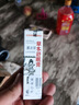 DAGO草本舒眠膏官方外用沉香舒眠神农龙百草精油失眠助睡眠神I器2瓶 实拍图