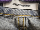 真维斯（JEANSWEST）牛仔裤女夏季薄款高腰阔腿百搭显瘦直筒拖地裤子女浅蓝薄款M 实拍图