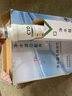 希力（XILI WATER）商用净水器滤芯配件 ly88全套滤芯（抛弃式二代） 不含安装费 实拍图