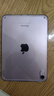 绿联适用iPad mini7/6保护壳8.3英寸苹果24/21款A17pro芯片平板保护套轻薄透明防摔抗弯后盖壳 实拍图