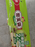 美丽雅 食品密封袋大中号组合40只 加厚一次性冰箱分装保鲜透明自封袋子 实拍图