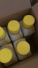 滴露（Dettol）洗衣机清洗剂250ml*6瓶金装版柠檬滚筒洗衣机清洁剂强力除垢除菌 实拍图