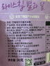 艾唯倪（ivenet）星月造型米脆儿童零食磨牙饼干宝宝零食辅食进口米饼干30g 实拍图