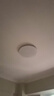 欧普（OPPLE）全光谱护眼吸顶灯卧室灯智能LED照明灯具简约现代快装圆形包安装 实拍图