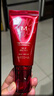 谜尚（MISSHA）红BB魅力润颜焕白修容霜SPF42/PA+++升级款21号bb霜防晒遮瑕618 实拍图