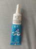 芭克kelocote官方硅凝胶巴克疤克疤膏祛疤膏贴去 疤改善治疗疤痕15g 实拍图