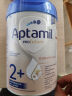 爱他美（Aptamil）德国白金版HMO 幼儿配方奶粉2+段 (2岁及以上) 800g 德爱白金 实拍图