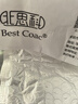 北思科 车牌固定螺丝防盗螺钉专用牌照卡扣汽车螺帽栓安装螺母 4包16颗 实拍图