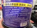 麦克赛尔（Maxell）CD-R光盘 刻录盘 光碟 空白光盘 Audio专业音乐盘 40-48速700M台产 桶装50片 实拍图
