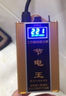 节电器省电王2025款省电器节能王智能大功率家用商用电表节能神器 三月一度电省电王 实拍图
