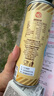 碧欧奇核桃油250ml 意大利进口宝宝辅食用油冷榨佐餐油儿童营养 实拍图