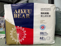 爱酷熊（AIKUUBEAR）干爽畅吸半包拉拉裤XXL88加大码尿不湿超薄瞬吸（13.5-16kg） 实拍图