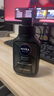 妮维雅（NIVEA）男士洗面奶保湿收缩毛孔深黑DEEP控油细致毛孔洁面双支套装 实拍图