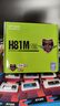 昂达（ONDA）H81M（Intel H81/LGA1150） 双DDR3内存 升级优选 主板 实拍图