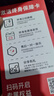 维蒂索华强北S10ultra顶配版智能手表电话插卡运动手表导航男女成人初高中学生蓝牙新款全网通官方旗舰 阔屏待机王【耀黑】AMOLED大屏+海量下载+抖音 实拍图