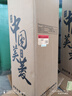美菱（MeiLing） 饮水机立式家用办公双开门柜式温/冷热型快速加热饮水器 店长推荐丨 温热型 丨按钮取水丨304不锈钢内胆 实拍图