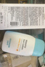 宫中秘策清爽防晒乳液60g SPF 40 PA+++ 防晒乳 防晒霜 温和清爽防晒 实拍图