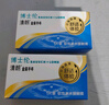 博士伦隐形眼镜半年抛清朗金装1片近视透明镜片舒适水润325度 实拍图