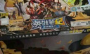 卡游 奥特曼中性笔6支装光耀版英雄笔记按动自动黑笔圆珠笔学习用品学生文具礼物 实拍图