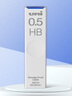 三菱 uni-ball UL-S 黑色B自动铅笔芯0.5mm活动铅芯 40根  实拍图