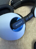 索尼（SONY）INZONE H9 旗舰电竞游戏耳机 无线蓝牙头戴 主动降噪 黑悟空可用 ps5适用 白 礼物 实拍图