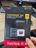 闪迪（SanDisk）128GB TF（MicroSD）内存卡A2 4K V30 U3 C10 至尊超极速移动存储卡 读速200MB/s 写速90MB/s 实拍图
