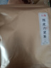 三隐 茶叶 2016年陈皮六堡茶黑茶广西梧州陈年窖藏熟茶小茶饼袋装500g 实拍图