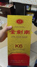 剑南春 金剑南K6 52度 500ml*6瓶 整箱装 浓香型白酒 实拍图