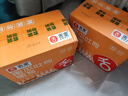 舌里 南瓜吐司面包2斤装休闲零食早餐手撕代餐点心充饥食品 实拍图