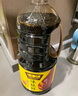 味事达 味极鲜系列 生抽酱油【特级酱油】1.9L点蘸凉拌酿造酱油 实拍图