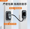 卡贝窗户限位器窗户锁扣儿童安全锁纱窗锁安全防护外推平开打孔免打孔 实拍图