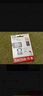 闪迪（SanDisk）128GB TF（MicroSD）4K内存卡 行车记录仪 监控摄像头专用 10,000小时录制 重复读写高耐用存储卡 实拍图
