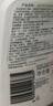 丝塔芙倍润保湿润肤乳473ml牛油果滋润补水保湿霜护手霜身体乳敏感肌 实拍图