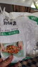 【热销100万】洁能抽取式保鲜袋抽取式点断/平口食品级保鲜膜套 保鲜膜套100只 实拍图