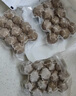 海霸王潮汕牛肉丸200g*5袋2斤肉含量≥82%火锅食材关东煮丸子烧烤麻辣烫 实拍图