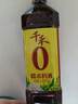 千禾糯米料酒 10度 1L 【0添加】去腥解膻炖肉家用调味品 实拍图