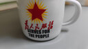 莱啊陶瓷杯复古马克杯茶缸子老式大号茶杯为人民服务水杯子男仿搪瓷杯 为人民服务黄 400ml 实拍图