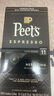 Peet's Coffee皮爷peets胶囊咖啡50颗装（强度11*5+品牌周边袋）法国进口【新】 实拍图