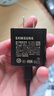 三星（SAMSUNG）Galaxy S24 Ultra原装防反射屏幕保护膜 两片装 手机透明膜 原厂贴膜 S24 Ultra贴膜 实拍图