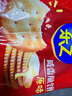 乐之原味薄片香脆饼干  咸味400g 家庭装 休闲零食 早餐下午茶 实拍图