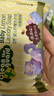 子初婴儿洗衣皂肥皂儿童洗衣皂宝宝尿布皂内衣皂柠檬洗衣皂150g*20包 实拍图