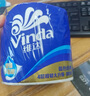 维达（Vinda）有芯卷纸 蓝色经典4层140克*27卷 厚韧耐用 卫生纸卷筒纸纸巾整箱 实拍图