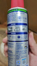 WD-40强力除胶剂汽车清洁家用去胶清洗剂玻璃不干胶双面粘去除瓷砖地板 实拍图
