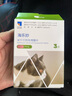 妙宠爱 猫咪驱虫药 体内外同驱虫滴剂 5-10kg 3支装  效期至26年1月 实拍图