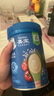 嘉宝（GERBER）原味+钙铁锌+番茄牛肉 6月龄高铁米粉礼盒250g*3罐辅食送礼 实拍图