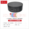 转盘王 摄影电动转盘全景拍摄旋转产品展示台小珠宝直播调速拍摄架模型自动拍照台底座 ND160黑色款【送PVC板】 晒单实拍图