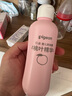 贝亲（Pigeon）桃叶精华 婴儿液体爽身露 四季通用 200ml IA171 实拍图