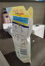 贝亲（Pigeon）餐具清洗剂 奶瓶奶嘴洗洁精小瓶 150ml  MA25 实拍图