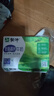 蒙牛低脂高钙牛奶 250ml*16盒 每100ml含125mg钙 健身伴侣（礼盒装） 实拍图